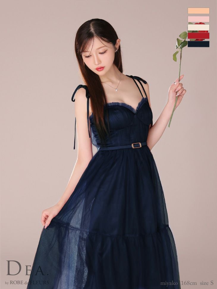 キャバドレス ロングドレス DEA.byROBEdeFLEURS ディアバイローブドフルール　高級ショルダーリボンキャミソールウエストベルトチュールAラインロングドレス