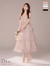 キャバドレス ロングドレス DEA.byROBEdeFLEURS ディアバイローブドフルール　高級キャミソールレースチュールウエストベルトジップAラインロングドレス