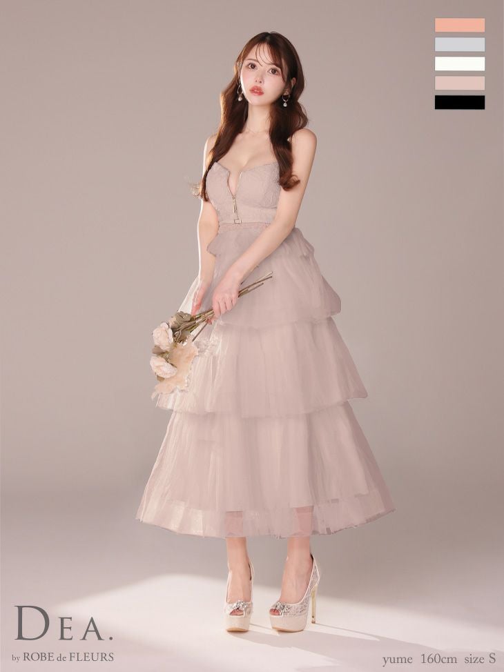 キャバドレス ロングドレス DEA.byROBEdeFLEURS ディアバイローブドフルール　高級キャミソールレースチュールウエストベルトジップAラインロングドレス
