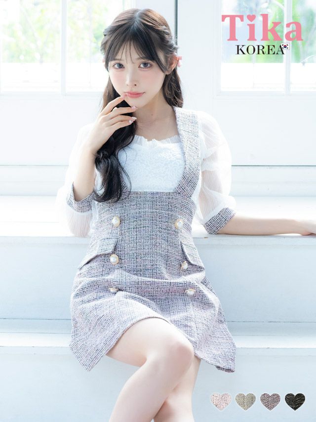 メイン画像 キャバドレス 韓国 ミニドレス サロペット ガーリー ツイード シフォン 袖あり 七分袖 Aライン ワンピース キャバドレス (緩苺着用) [tk-mdkj-058c]