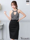 キャバドレス 膝丈ドレス Veautt/ヴュート 高級ホルターネックジップ刺繍デザインバストカットビジュータイト膝丈ドレス