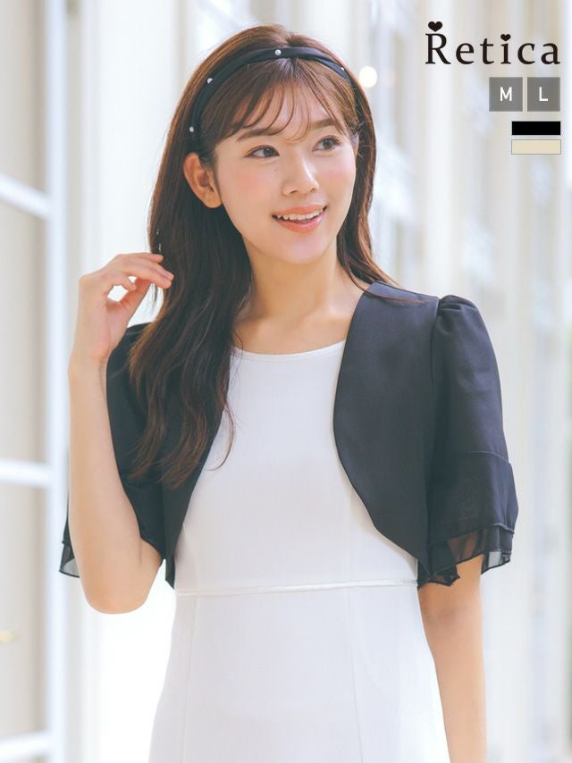 ボレロ 羽織り ショート丈 半袖 パーティードレス お呼ばれ パフスリーブ 無地