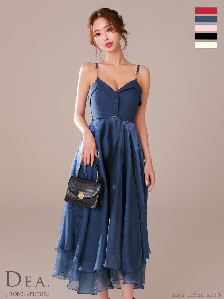 キャバドレス ロングドレス DEA.byROBEdeFLEURS ディアバイローブドフルール　高級フロント飾りボタンウエストベルトチェーンキャミソールオーガンジーAラインロングドレス