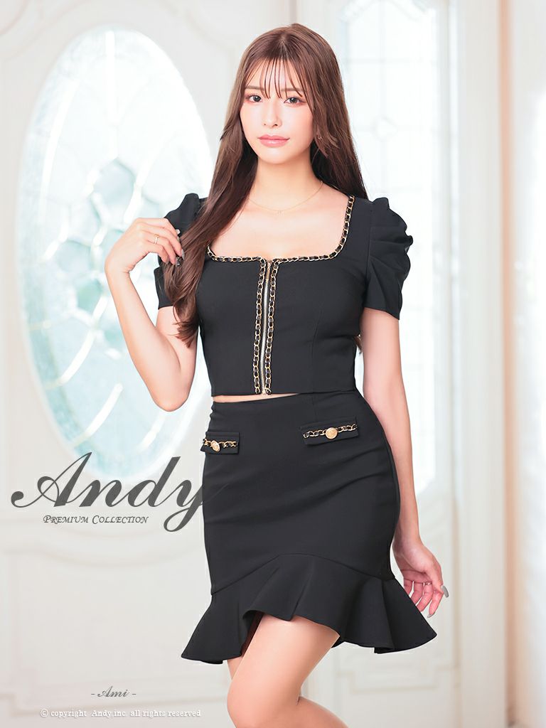 キャバドレス Andy アンディ　高級半袖スクエアネックセットアップジップチェーン裾フリルタイトミニドレス