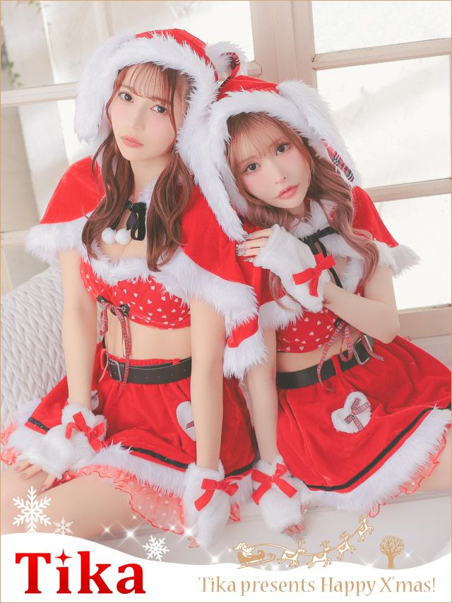 サンタコスプレ 5点set バニー コスプレ ケープ付き ラブリーリボン