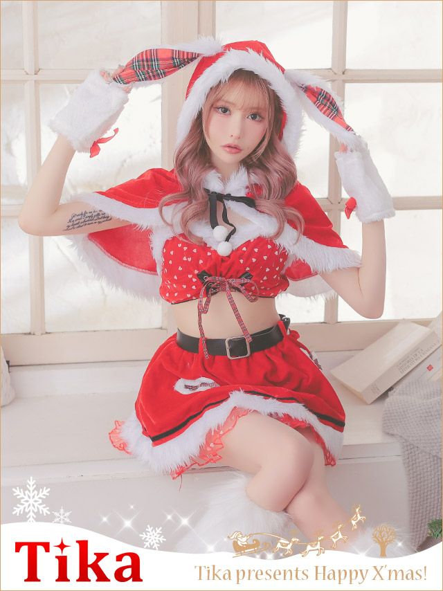 サンタコスプレ 5点set バニー コスプレ フード付き ハートリボン フレアスカート へそ出し セクシー タータンチェック 垂れ耳 アニマル [フード付きケープ+トップス＋スカート＋カフス＋ベルト]