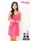 キャバドレス myMinette マイミネット シンプル ミニリボンモチーフ キャミソール タイト ミニドレス