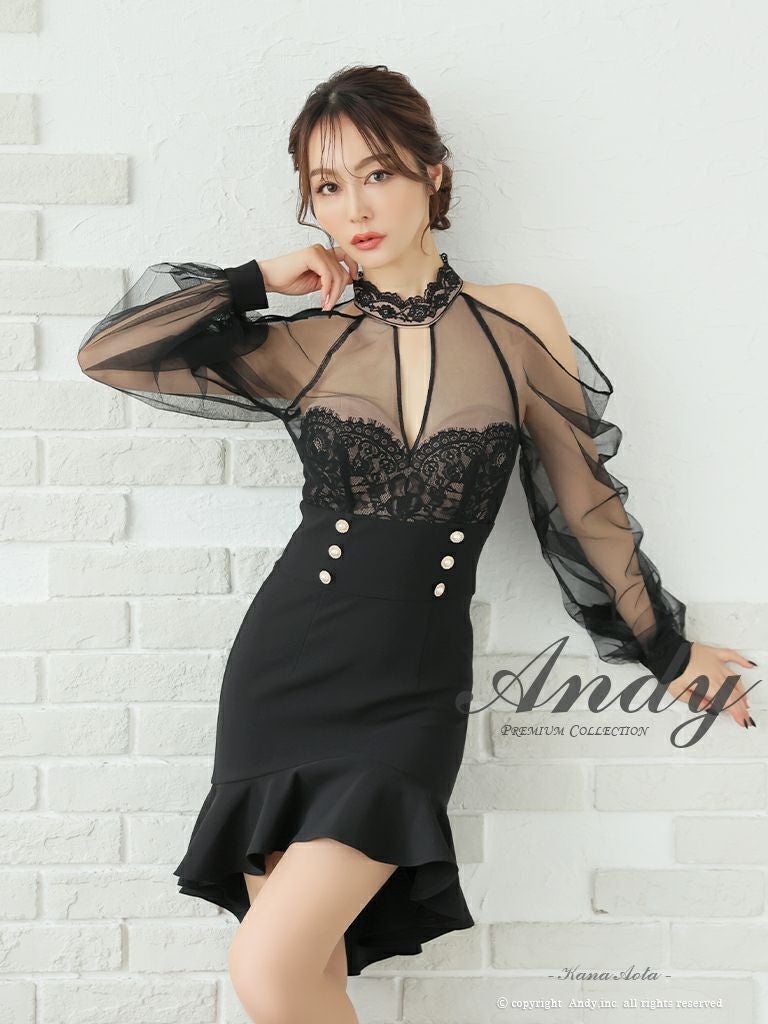 キャバドレス Andy アンディ　高級花柄シアー長袖ホルターネック肩あき裾フリルパールボタンマーメイドタイトミニドレス