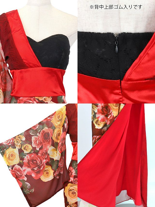 コスプレ] 花魁 桜まつり セクシーワンショルダーフラワー和装ドレス