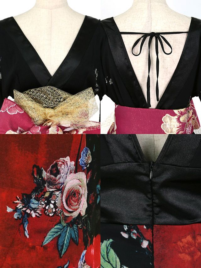 コスプレ] 花魁 節分 お化けの日 ゴージャスフラワー セクシー 谷間