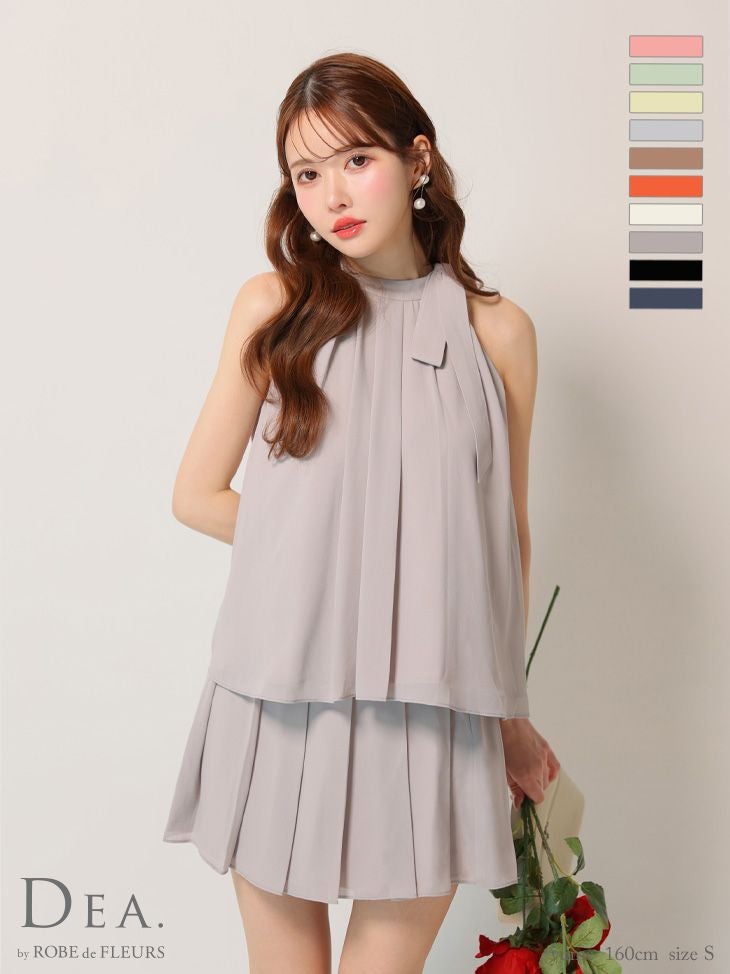 キャバドレス ミニドレス DEA.byROBEdeFLEURS ディアバイローブドフルール　高級ノースリーブセットアップシフォンシンプルフレアミニドレス