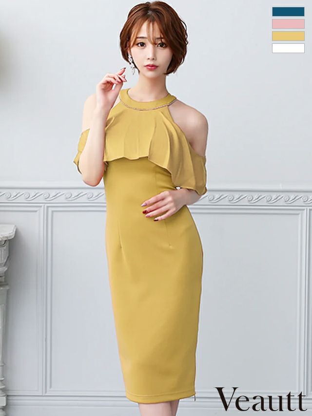キャバドレス 膝丈ドレス Veautt/ヴュート高級肩あきホルターネックジップシンプルワンカラータイト膝丈ドレス