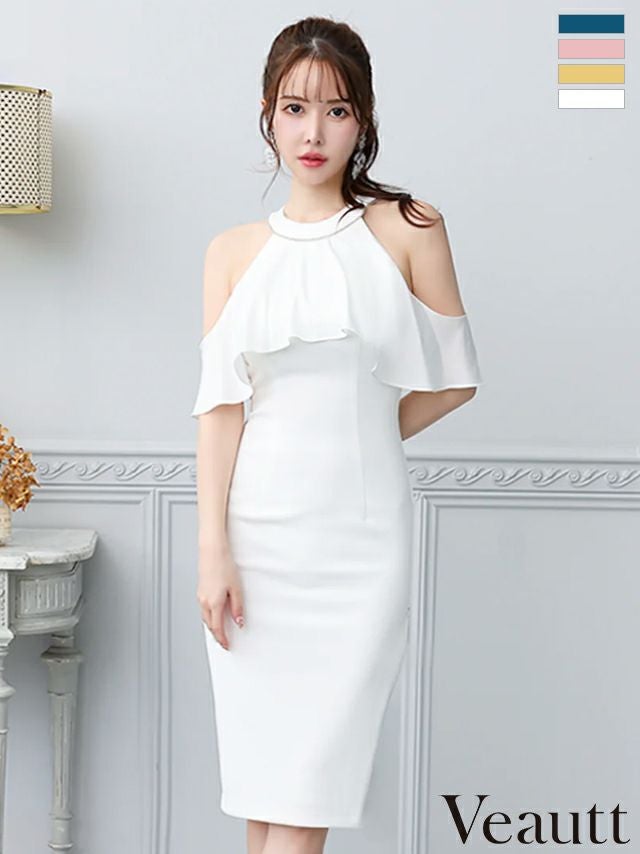 キャバドレス 膝丈ドレス Veautt/ヴュート高級肩あきホルターネックジップシンプルワンカラータイト膝丈ドレス