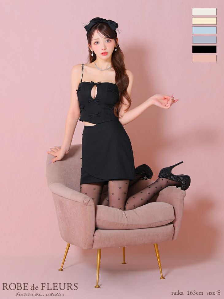 キャバドレス ミニドレス ROBEdeFLEURS ローブドフルール　高級ビジューバストカットキャミソールセットアップリボンタイトミニドレス