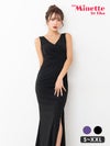 キャバドレス myMinette マイミネット ワンカラー ノースリーブ Vネック マーメイド ロングドレス