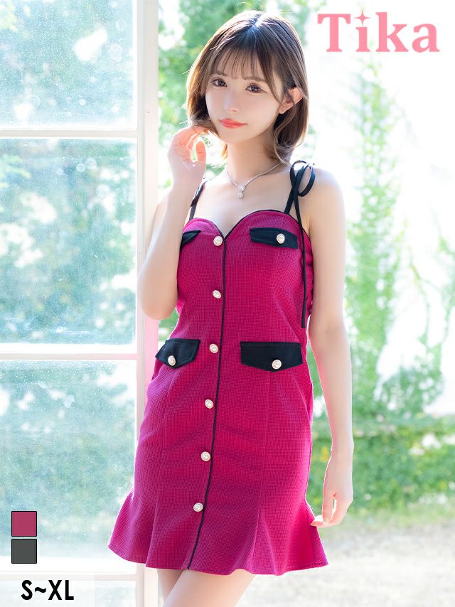 キャバドレス ミニ丈 大きいサイズ タイト ミニドレス キャバクラ ワンピース ツイード