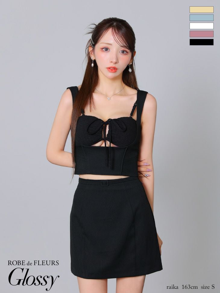 キャバドレス ミニドレス ROBEdeFLEURSGlossy ローブドフルールグロッシー　高級バストカットノースリーブセットアップウエストベルトワンカラータイトミニドレス
