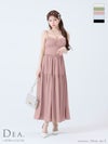 キャバドレス ロングドレス DEA.byROBEdeFLEURS ディアバイローブドフルール　高級ホルターネックリボンキャミソールウエストベルトラメシフォンAラインロングドレス
