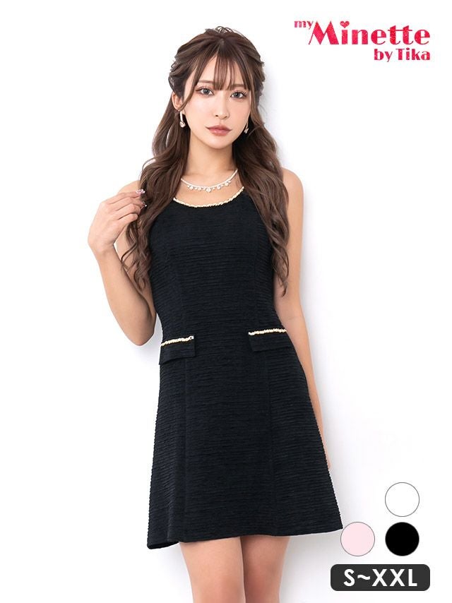 キャバドレス myMinette マイミネット ノースリーブ ワンカラー ワッフル フレア ミニドレス 