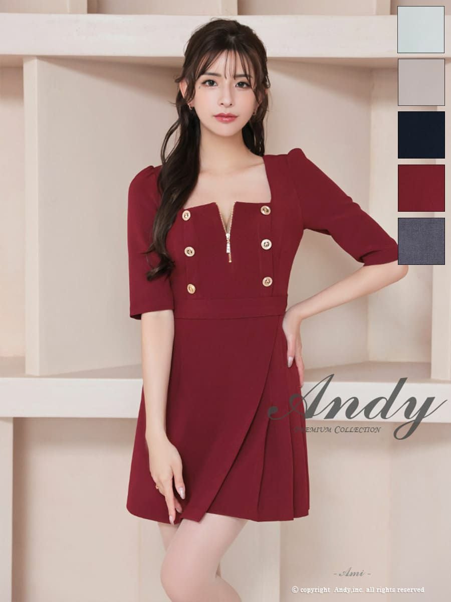 キャバドレス Andy アンディ 高級 ジップアップ金ボタン七部丈リボンプリーツタイトミニドレス