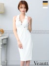 キャバドレス 膝丈ドレス Veautt/ヴュート 高級ノースリーブ襟デザインボタンサイドジップタイト膝丈ドレス