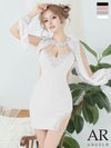 キャバドレス ミニドレス Angel-R エンジェルアール 　高級ホルターネック長袖シースルーくびれパールビジュータイトミニドレス