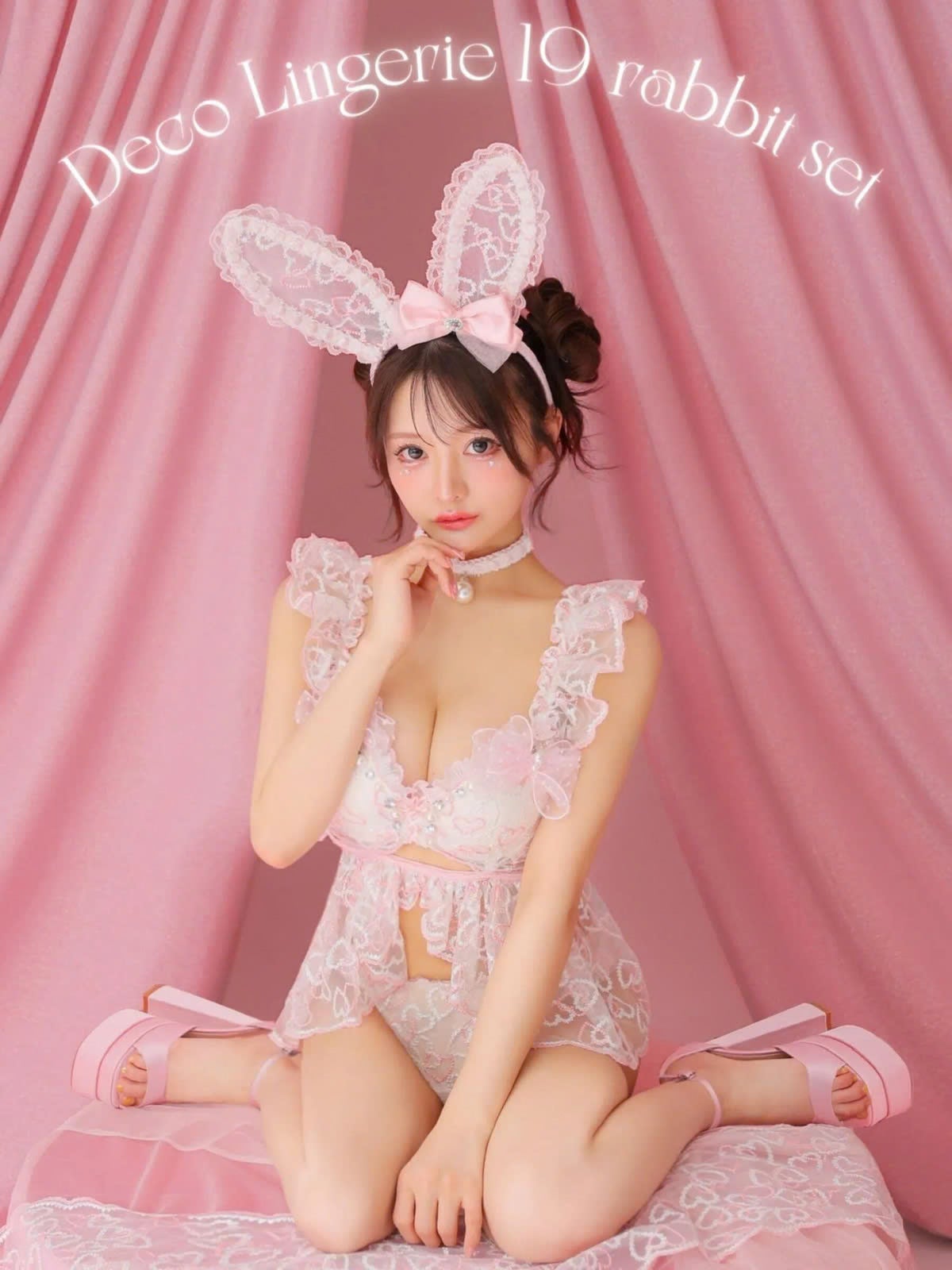 [DecoLingerie/デコランジェリー] [勝負下着] 高級ハート柄刺繍チュールフリルリボンバニーガーリーランジェリー5点セット［ブラジャー/Tバックショーツ/カチューシャ/チョーカー/ウエストフリル]