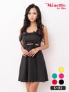 キャバドレス myMinette マイミネット ワンカラー ノースリーブ ウエストカット リボン フレア ミニドレス