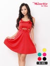 キャバドレス myMinette マイミネット ウエストカット ノースリーブ リボンモチーフ付き フレア ミニドレス