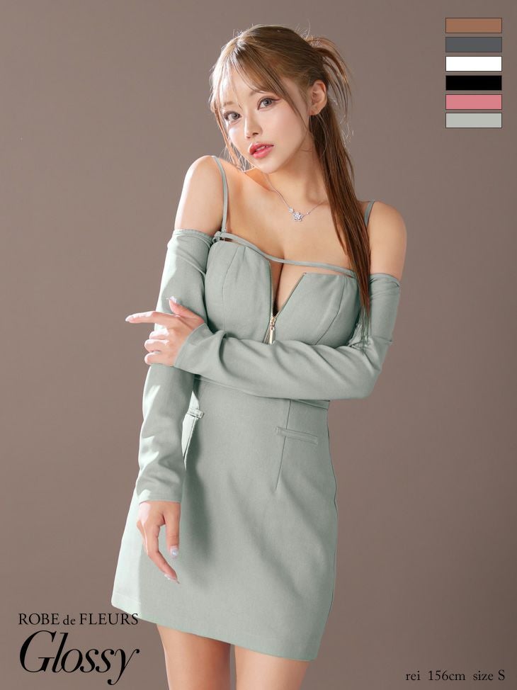 キャバドレスミニドレス ROBEdeFLEURSGlossy ローブドフルールグロッシー　高級 ブランド タイトミニドレス 長袖 谷間 肩出し ウエストベルト ウエストカット 2way ジップ バストカット