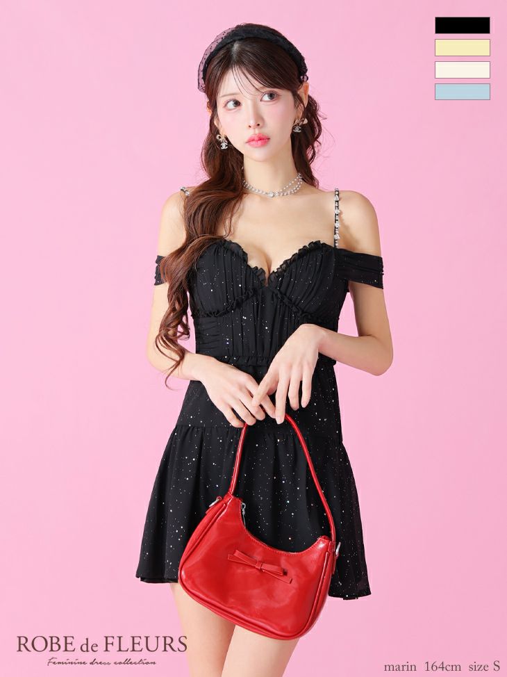 キャバドレス ROBEdeFLEURS ローブドフルール ミニ丈 フレア ミニドレス 大きいサイズ Aライン