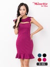 キャバドレス myMinette マイミネット ワンカラー ノースリーブ バストカット 裾フリルデザイン切替 タイト ミニドレス