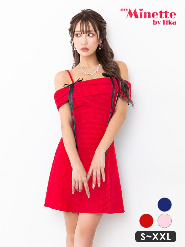 キャバドレス myMinette マイミネット リボン付き 肩あき オフショルダー ワッフル フレア ミニドレス