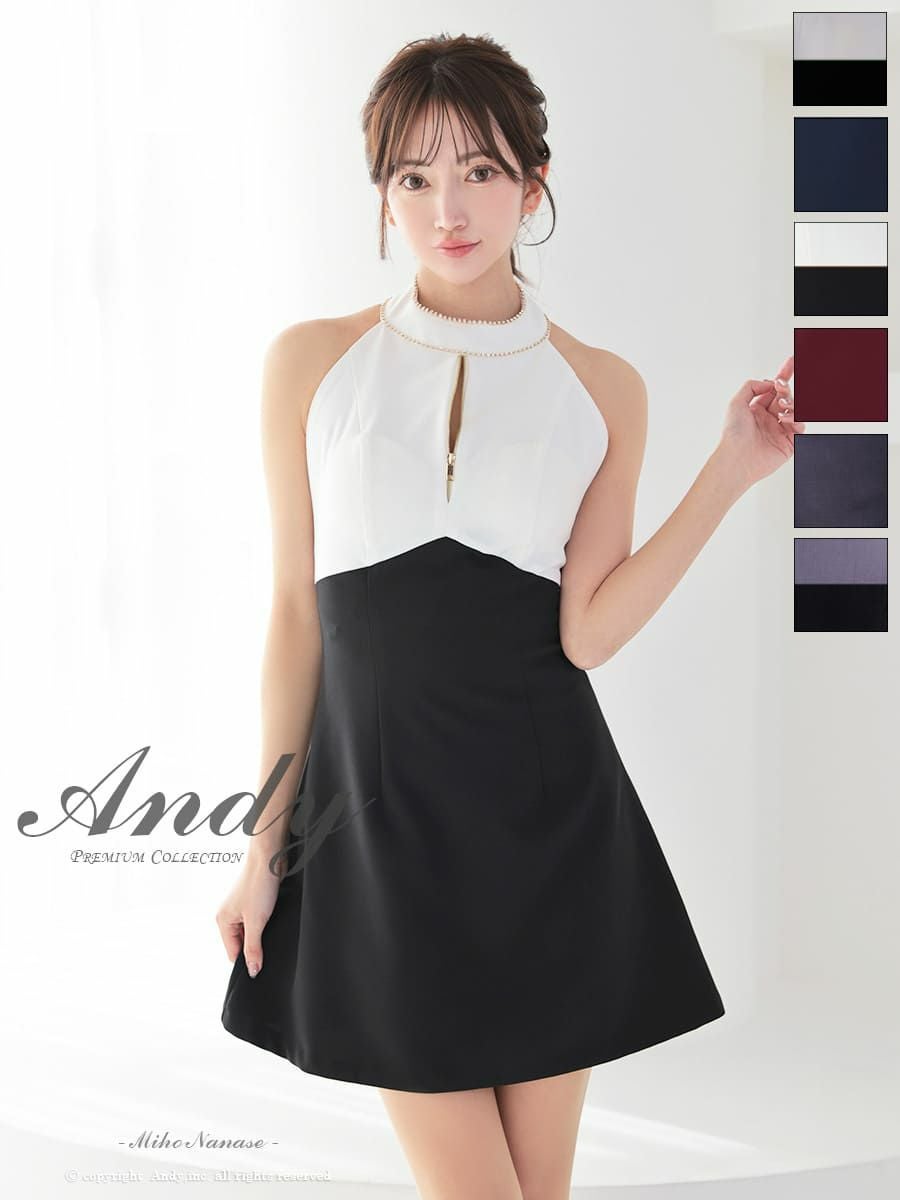 キャバドレス Andy アンディ 高級 ホルターネック ジップデザイン ビジュー バックカット リボン フレア ミニドレス