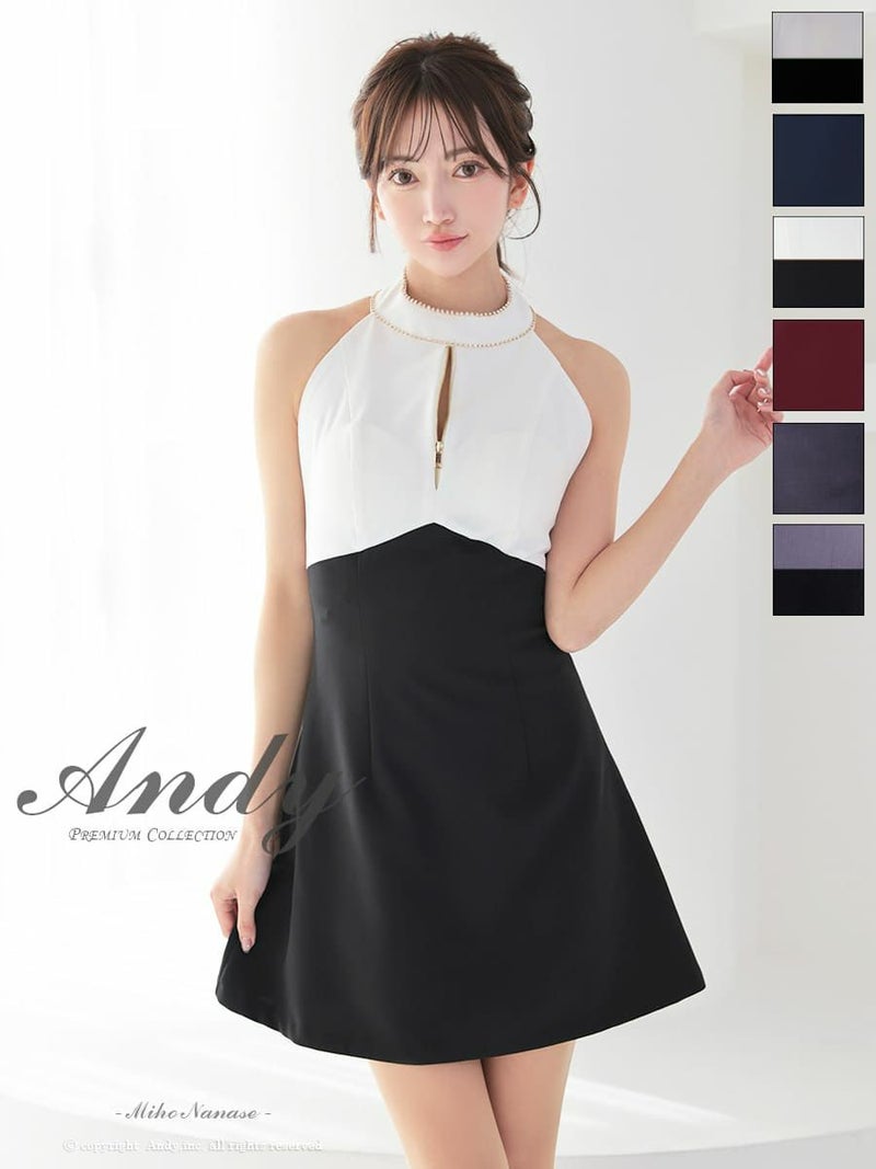 キャバドレス Andy アンディ 高級 ホルターネック ジップデザイン ビジュー バックカット リボン フレア ミニドレス