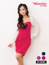キャバドレス myMinette マイミネット バイカラー シフォン長袖 胸元リボン ハートカット タイト ミニドレス