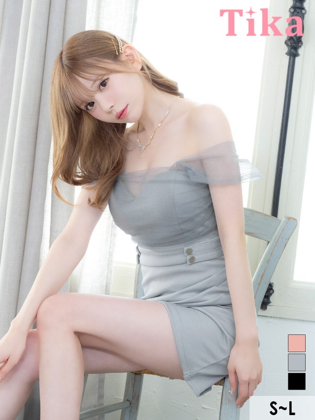 ミニドレス 2way シアーチュール袖 オフショルダー ストレッチ ラップスカート グレー タイト キャバドレス (若林萌々着用) [tk-md5203a]