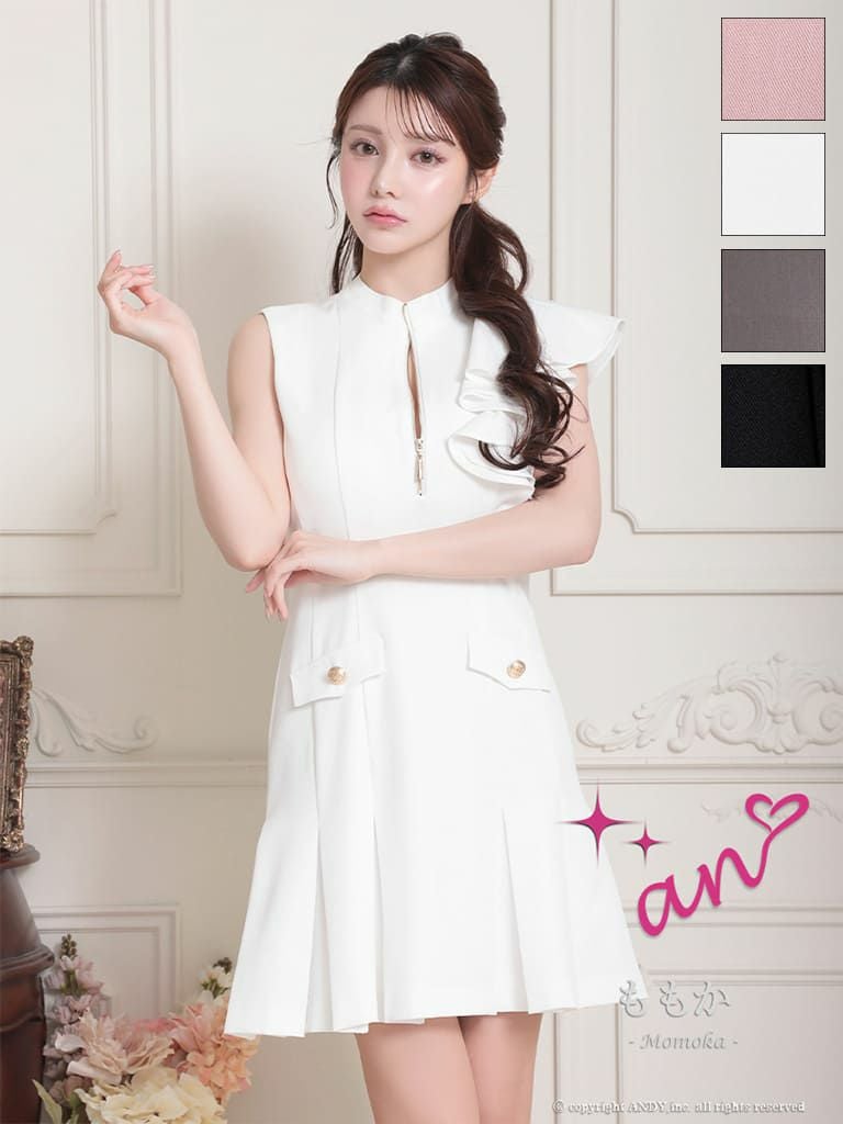 キャバドレス an アン 高級 ノースリーブ アシンメトリー フリル ジップデザイン プリーツ フレア ミニドレス