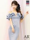キャバドレス ロングドレス Angel-R エンジェルアール 高級 オフショルダー 胸元フリル チャーム バストカット 谷間魅せ マーメイドロングドレス