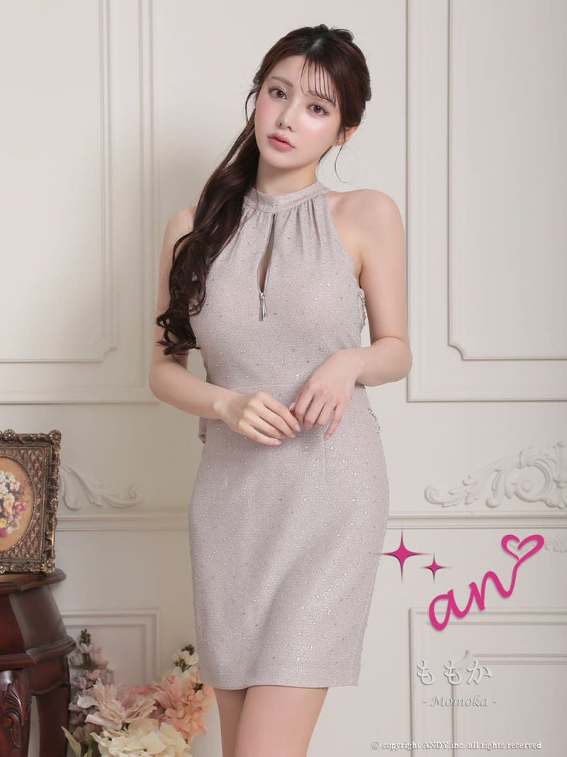 キャバドレス an　アン 高級 ホルターネック ビジュー チェーン ワンカラー ジップ タイトミニドレス