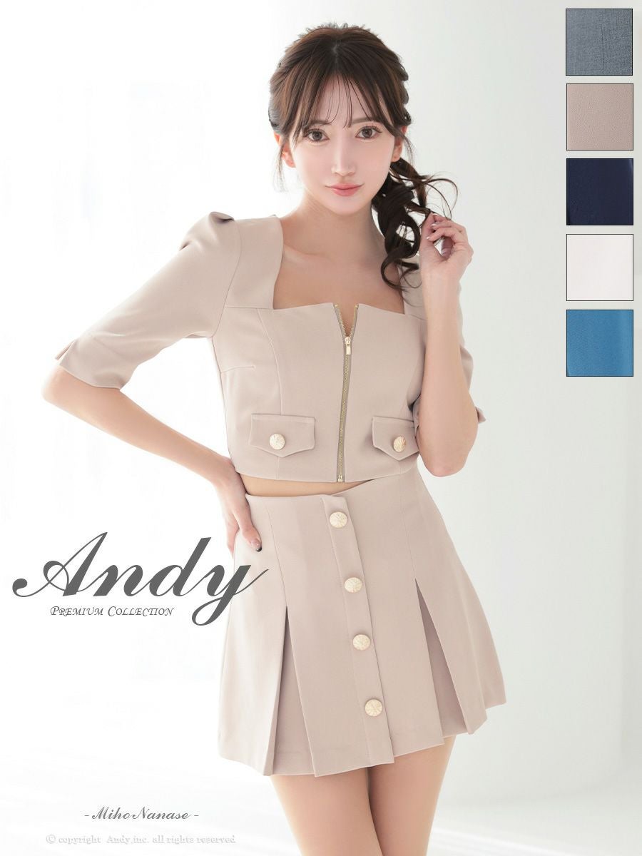 キャバドレス Andy アンディ 高級 ワンカラー ジップデザイン ボタン セットアップ 七分袖 フレアミニドレス