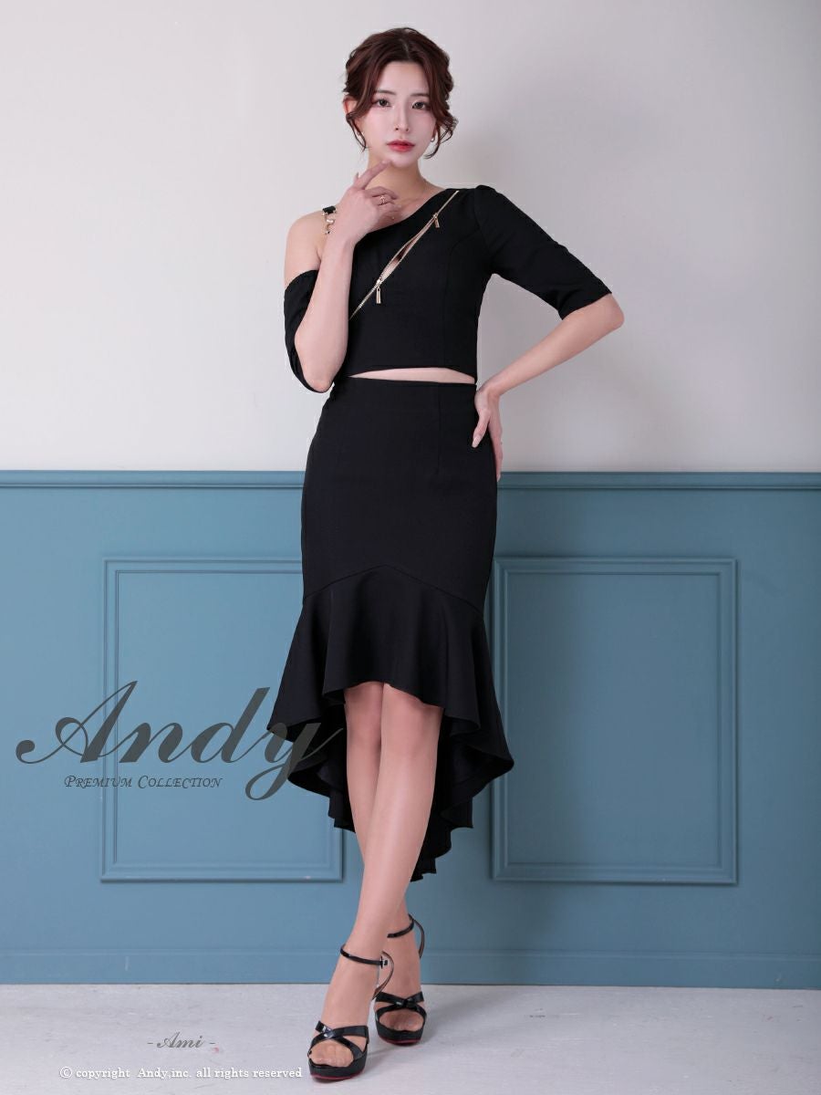キャバドレス Andy アンディ ワンショルダー ロングテール ジップデザイン ワンカラー マーメイド セットアップ タイトミディ キャバドレス