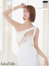 キャバドレス ミニドレス Angel-R エンジェルアール 高級 ワンショルダー バストカット ビジュー ヌーディー くびれ 谷間魅せ タイトミニドレス
