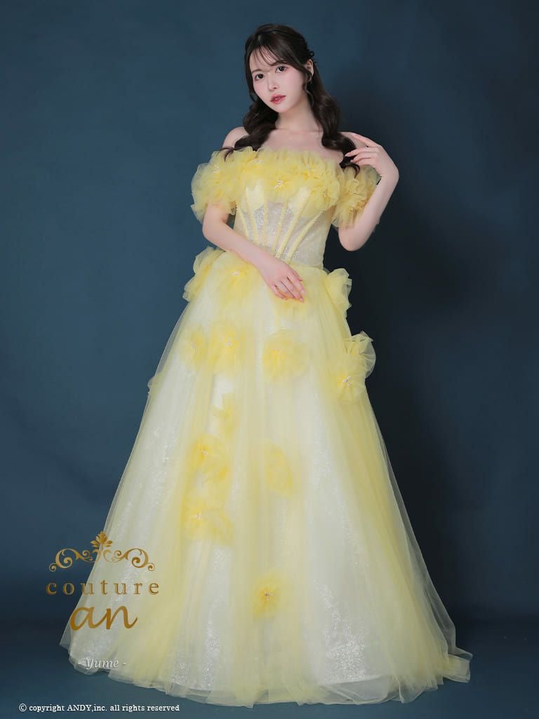 キャバドレス couturean クチュール アン オフショルダー 立体フラワー ビジュー パール チュール バースデー Aライン キャバドレス