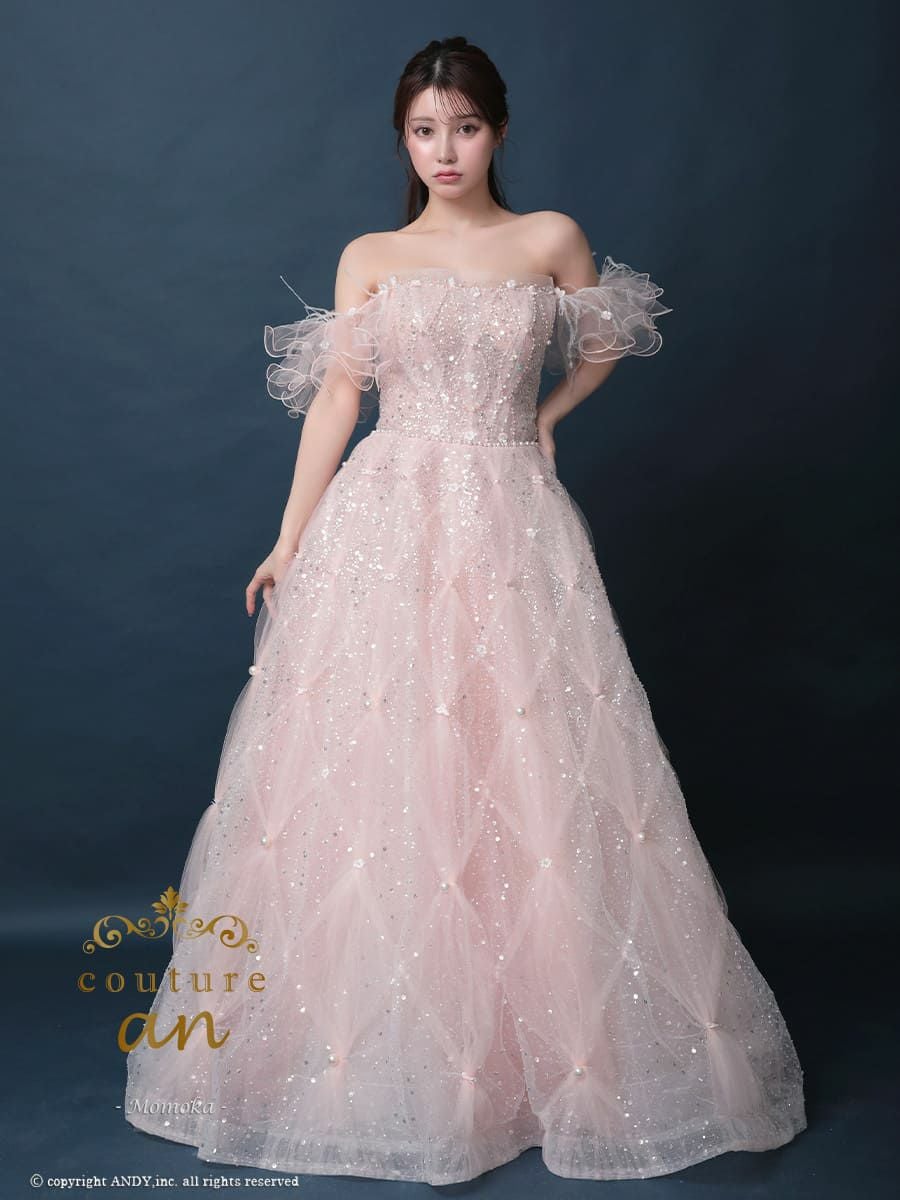 キャバドレス couturean クチュール アン オフショルダー ビジュー チュール フリル バースデー Aライン ロング キャバドレス