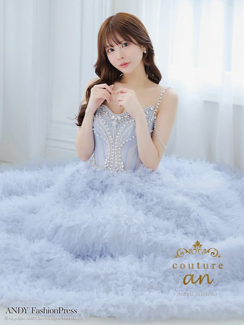 キャバドレス couturean クチュール アン キャミソール ビジュー チュール フリル バースデー Aライン ロング キャバドレス