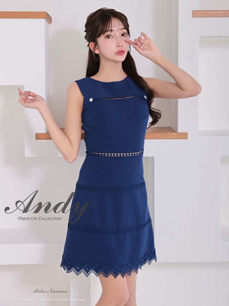 キャバドレス Andy アンディ 高級 ノースリーブ バストカット くびれ レース ボタン フレアミニドレス