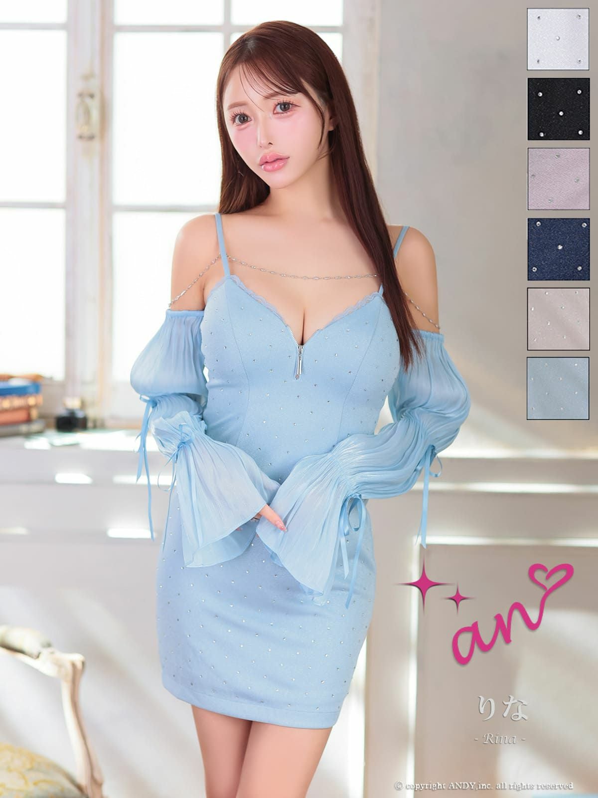 キャバドレス Andy アンディ 高級袖ありキャミソールジップドット柄レースリボンレース谷間見せミニドレス