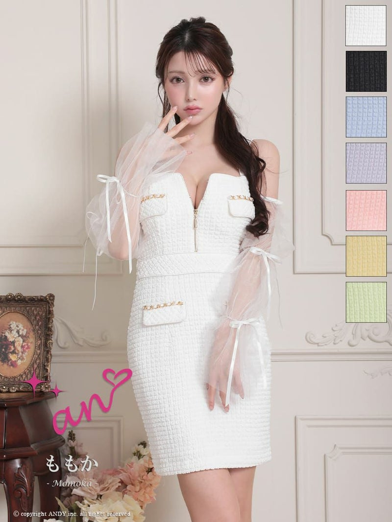 高級 ノースリーブ 長袖 リボン レース ポケット ジップデザイン 谷間魅せ タイトミニドレス