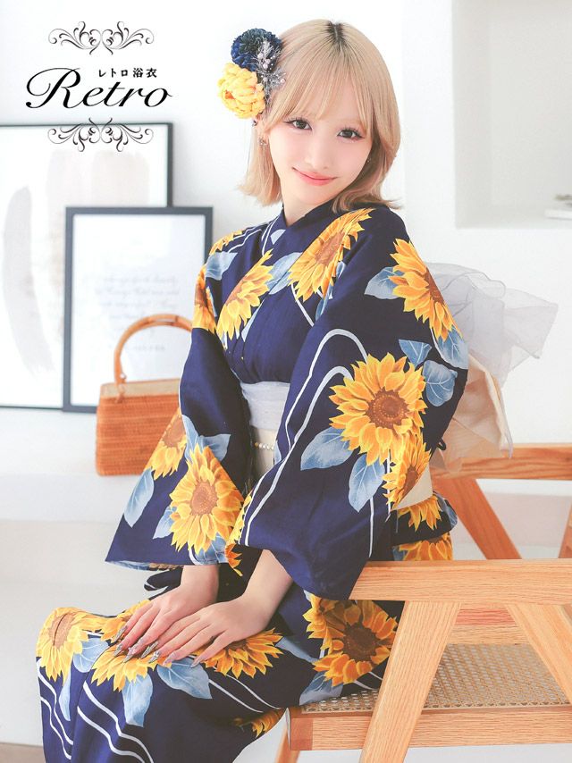 [浴衣] 向日葵 紺地 流水 2025 レトロ 2点セット まやりん着用 (ゆかた・平帯)